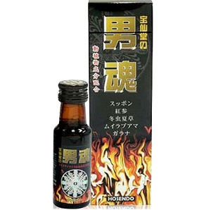 宝仙堂の男魂 30ml