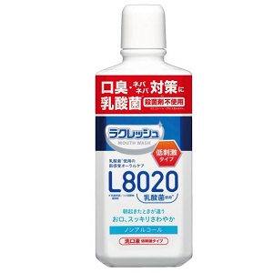 L8020乳酸菌使用 ラクレッシュマイルド マウスウォッシュ 450ml