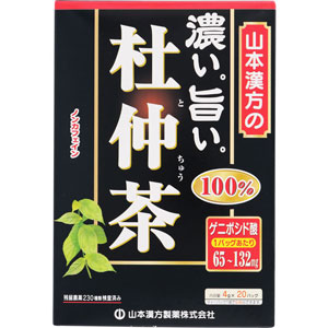 山本漢方 濃い旨い 杜仲茶100% 〈ティーバッグ〉 4g×20包
