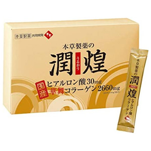 本草製薬 潤煌 60包(30日分)