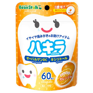 ビーンスターク ハキラ オレンジ味 45g(60粒)