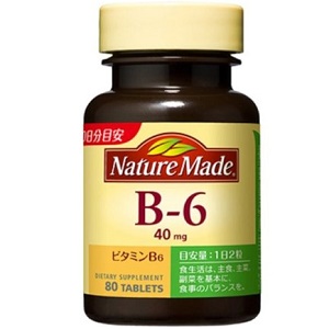 ネイチャーメイド ビタミンB6　80粒 40日分