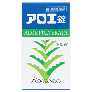 皇漢堂 アロエ錠 100錠