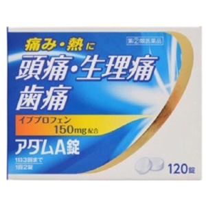 アダムＡ錠　120錠 1個 (アダムA錠 別デザイン)