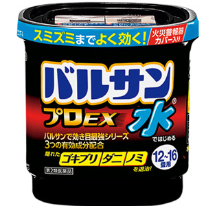 水ではじめるバルサンプロEX 12-16畳用 25g