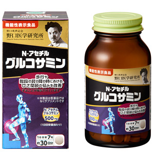 野口医学研究所 N-アセチルグルコサミン 210粒【機能性表示食品】