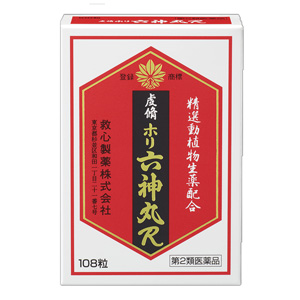 救心製薬 虔脩ホリ六神丸R 108粒