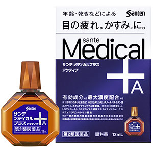 サンテメディカルプラス アクティブ 12ml