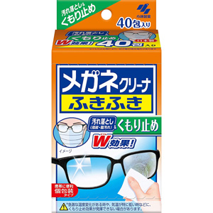 メガネクリーナふきふき くもり止め 40包