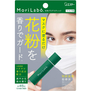 MoriLabo（モリラボ）花粉バリアスティック 4g メーカー品切れ