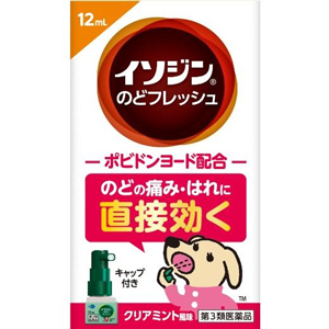 イソジンのどフレッシュ 12ml