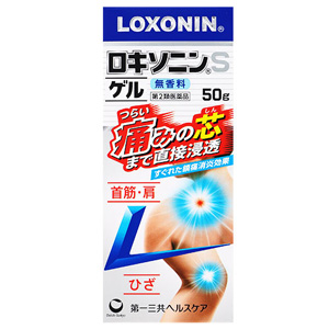 ロキソニンSゲル  50g