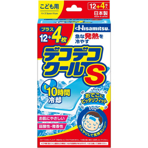 デコデコクール Ｓ こども用 12＋4枚 メーカー品切れに
