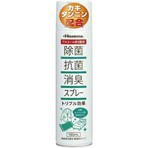 Ｈisamitsų 除菌抗菌消臭スプレー180ml キャンセル不可商品