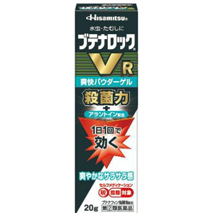 ブテナロック VR 爽快パウダーゲル 20g