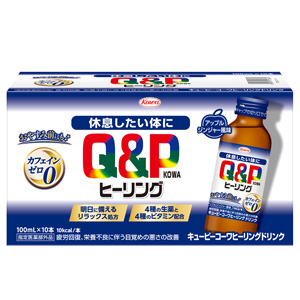 キューピーコーワヒーリングドリンク 100mL×10本