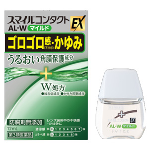 スマイルコンタクトAL-Wマイルド 12ml