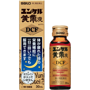 ユンケル黄帝DCF 30ml 1本