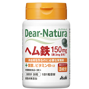  ディアナチュラ ヘム鉄+葉酸、ビタミンB12　30粒(30日分)