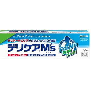 デリケア M's (エムズ) 35g