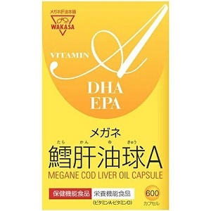 メガネ鱈肝油球A 600粒