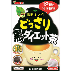 山本漢方 どっさり黒ダイエット茶 5gｘ28包