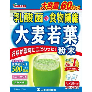 山本漢方 乳酸菌大麦若葉粉末100%  4g×60包