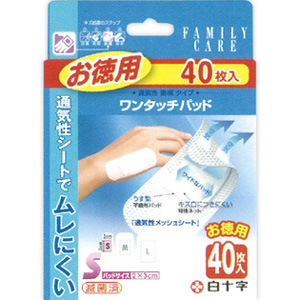 FCワンタッチパッド Sサイズ お徳用 40枚入