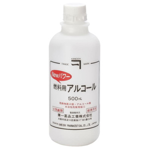 兼一 燃料用アルコール 500ml