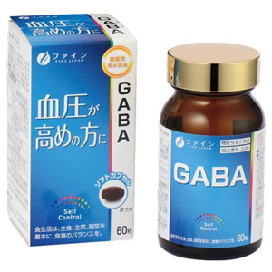 ファイン GABA 60粒【機能性表示食品】