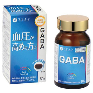 ファイン GABA(ギャバ) 30日分 60粒【機能性表示食品】