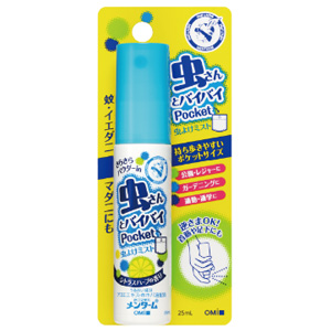 メンターム 虫よけミストポケット 25ml