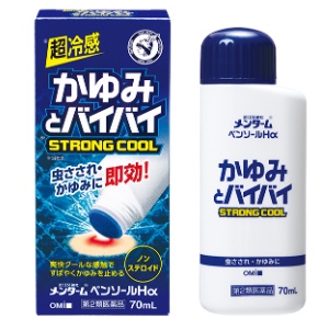 メンターム ペンソールHα 70ml