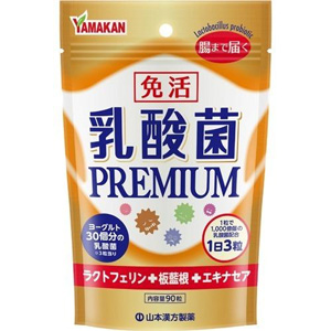 免活 乳酸菌ＰＲＥＭＩＵＭ(プレミアム) 90粒