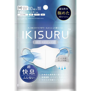 IKISURU(イキスル) マスク WHITE Mサイズ 10枚入