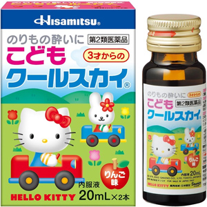 こどもクールスカイ(キティ) 20mL×2本 キャンセル不可商品