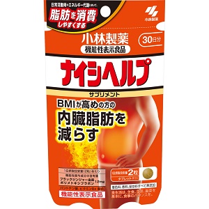 小林製薬 ナイシヘルプ 60粒 30日分