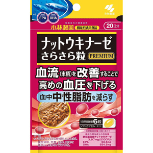 小林製薬 ナットウキナーゼさらさら粒プレミアムプラス中性脂肪ケア 120粒 20日分