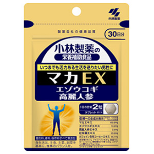 小林製薬 マカEX 60粒 30日分