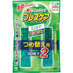 ブレスケア ミント味 つめ替え用 100粒(50粒×2)