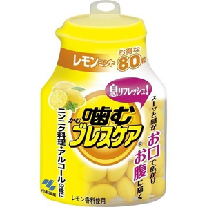 噛むブレスケア レモンミント 80粒