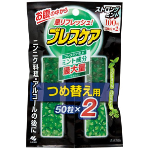 ブレスケア ストロングミント味 つめ替え用 100粒(50粒×2)