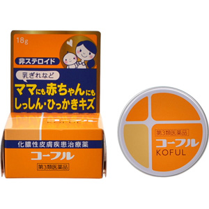 協和新薬 コーフル  18g メーカー品切れ