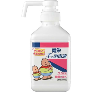 健栄 手の消毒液(本体) 300ml