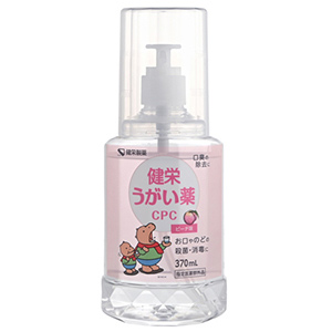 健栄うがい薬CPC ピーチ味 370ml