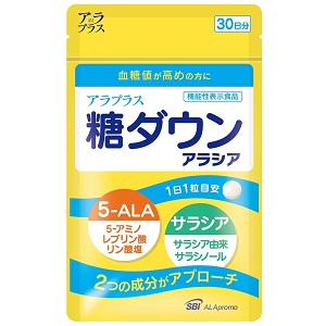 アラプラス糖ダウン アラシア 30日分(30粒)【機能性表示食品】