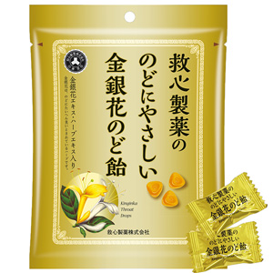 救心製薬ののどにやさしい金銀花のど飴 70g