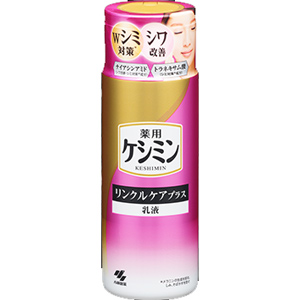 ケシミン リンクルケアプラス 化粧水 160ml