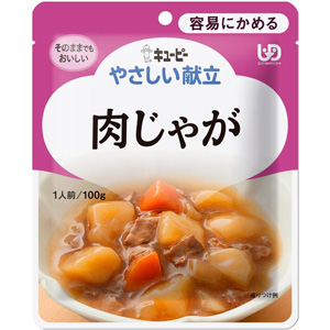 キユーピー やさしい献立 容易にかめる 肉じゃが 100g