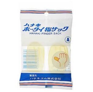 ハナキ　ホータイ指サック A　2個入